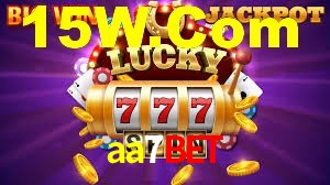 Basketball Betting aa7bet